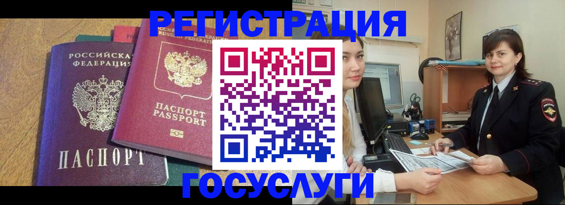 форма 3 в Собинке